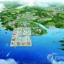 삼미산업㈜ 이미지