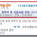 나루건축사사무소 이미지