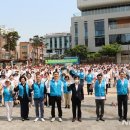 국제위러브유운동본부 '전 세계 클린월드운동'…김포·고양 회원 350여명 동참 이미지