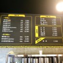 고현맛집 &#34;막창도둑&#34;에서 고기 먹고 왔어요^^