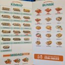 얌샘김밥플러스양주덕계역점 | 동네맛집 투어 얌샘김밥 플러스 양주덕계역점