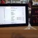 카페오그래이 이미지