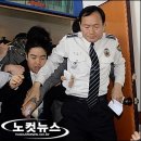 사람이 죽었는데 경찰은 김석기 보호에만 급급하다 이미지