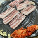 장터솥뚜껑삼겹살 이미지