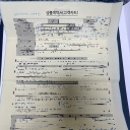 에이스플러스 | W.12 혼수 매트리스 에이스헤리츠 플래티넘 플러스 계약 후기 (견적 공유O)