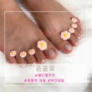 손끝발끝네일샵 | 부천네일샵 추천, 손끝 꽃에서 받은 패디 후기