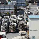 진해건설노동조합 이미지