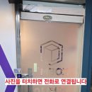 올림피아빌딩 이미지