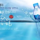 금도상사 이미지