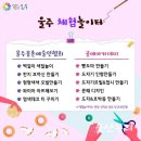 웅촌도자기 이미지