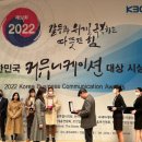 달커뮤니케이션