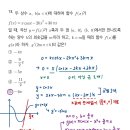 대전도안고등학교 이미지