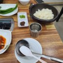 본가추어탕 이미지