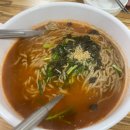 [충북/ 제천] 제천 현지인 추천 장칼국수 맛집 “시골 장칼국수” 내돈내산 후기