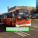 서부경찰서 버스정류소 이미지