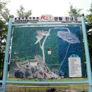 석탄박물관 이미지