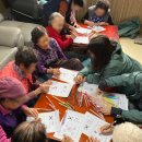 능안2리 경로당 이미지