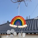 소리공방 이미지