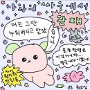 EPISODE : Chiang Mai day12-13(카오무껍/캄빌리지/올드타운 마사지/BOB카페/마틴스키친)