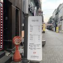 네일리썸 - 서구 둔산남로 15 | 네일리썸