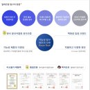 불용PC방 | 알레르망 차렵이불 솔직후기