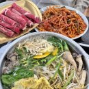 별내뽑기 | 곤드레밥 무한리필 샤브샤브 11000원!? 별내 &#39;온정반샤브칼국수&#39; 내돈내산 후기