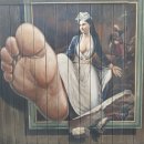 삼도동주민센터 네이버블로그