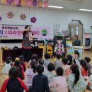 영암유치원 이미지