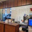 시골향기 파주점 이미지