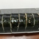 별이네부엌