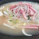 의정부아우네부대찌개 이미지
