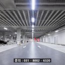 힉스정비 이미지