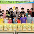 축령산농장 이미지