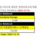 델고객센터 이미지