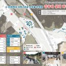 차평1리 이미지