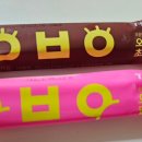 수찜닭 산동점 이미지