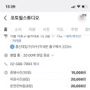 포토필스튜디오 이미지