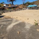 보강공인중개사사무소 이미지