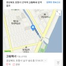 그림마녀 네이버블로그