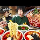 홍제동우동국수 이미지