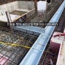 성진이엔씨 이미지