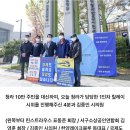 청라2동행정복지센터(4) 이미지