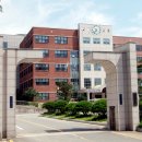 부산국제고등학교 이미지