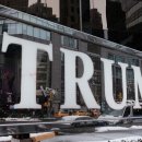 (주)제임스인터내셔널 이미지