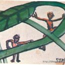 태현건재 이미지