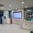 국제장례식장 | 국제성모병원 장례식장 비용 안내와 후불제상조 이용후기