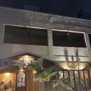 세븐일레븐 마산회원합성점 | [마산 삼겹살 맛집] 이산 마산 합성점 후기