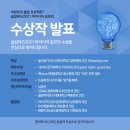 (주)메디씨앤씨 이미지