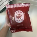 주꾸미네 | 압구정주꾸미 내돈내산 후기 10분 완성 매콤 주꾸미볶음 밀키트 추천