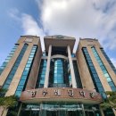 혼수타운 | 원주웨딩타운 하객 후기 + 위드유 웨딩박람회로 웨딩홀투어 상담 계약 후기